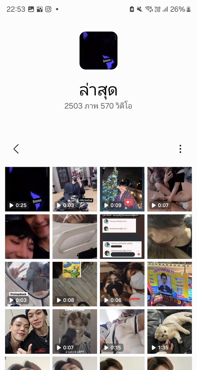 ไดโนเสาร์ย้าก🦖 tweet media