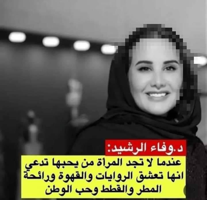 RoonaRooni's tweet photo. يازوله الله كم 🌚 https://t.co/N43ZBNP8eJ