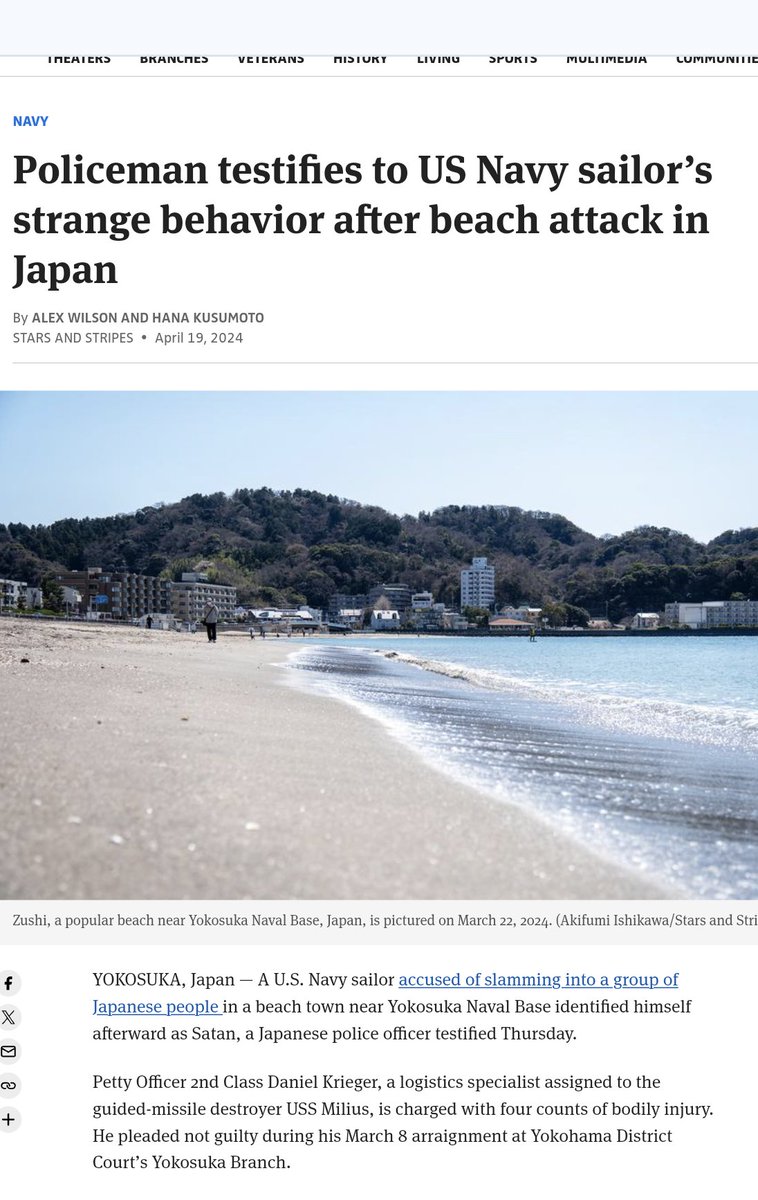 A US Marine in Japan identifying himself as Satan launched himself at 5 people causing broken bones, chased by 🇯🇵 locals before being arrested. He pleads not guilt by saying he has a brain injury. The US is not sending their best, I won't be surprised if hey gets away with it