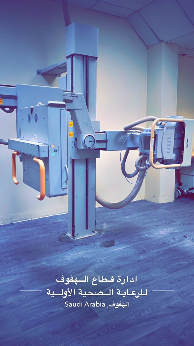 Mohammed tweet media