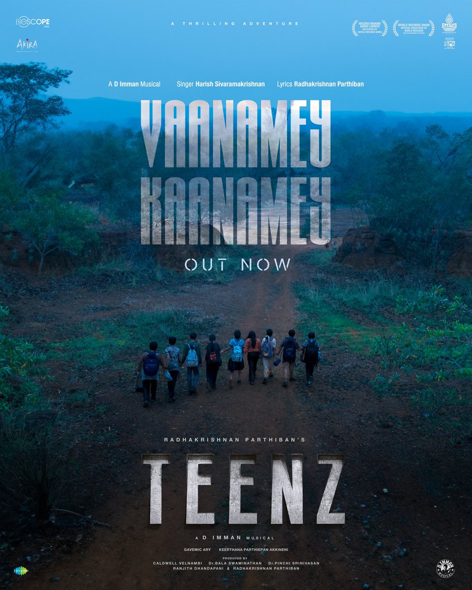 #Teenz #டீன்ஸ்

#LyricVideo

#VaanameyKaanamey
Vocals: #HarishSivaramakrishnan
Lyrics:  #RParthiban
Label: #Saregama
Composed By: #DImman

youtu.be/ECnkEoTED68?si…

#tciTimeline #20Apr2024
#RParthiban #DImman #GavemicAry #Bioscope #Akira