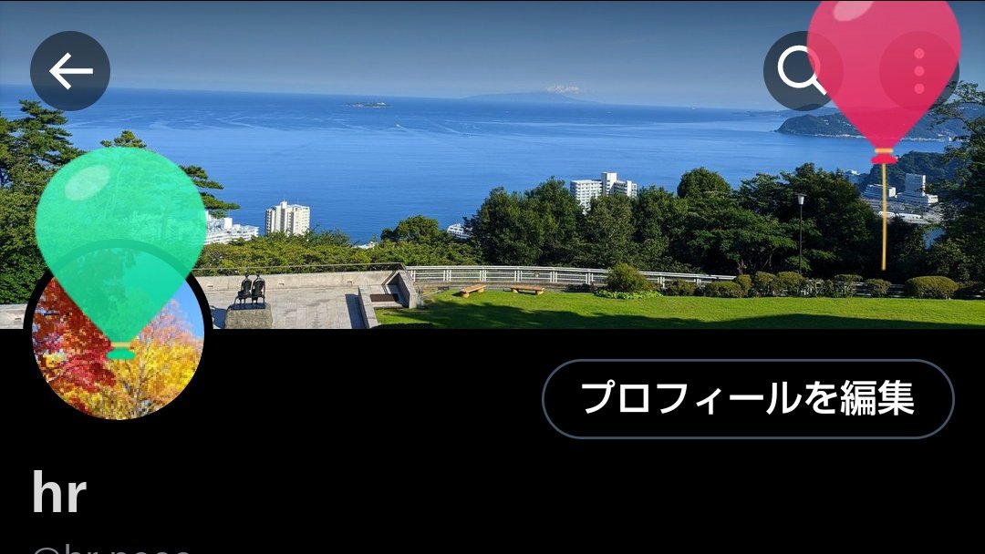 hr_neec's tweet photo. 誕生日おめでとう自分 https://t.co/KlLChcJi5g