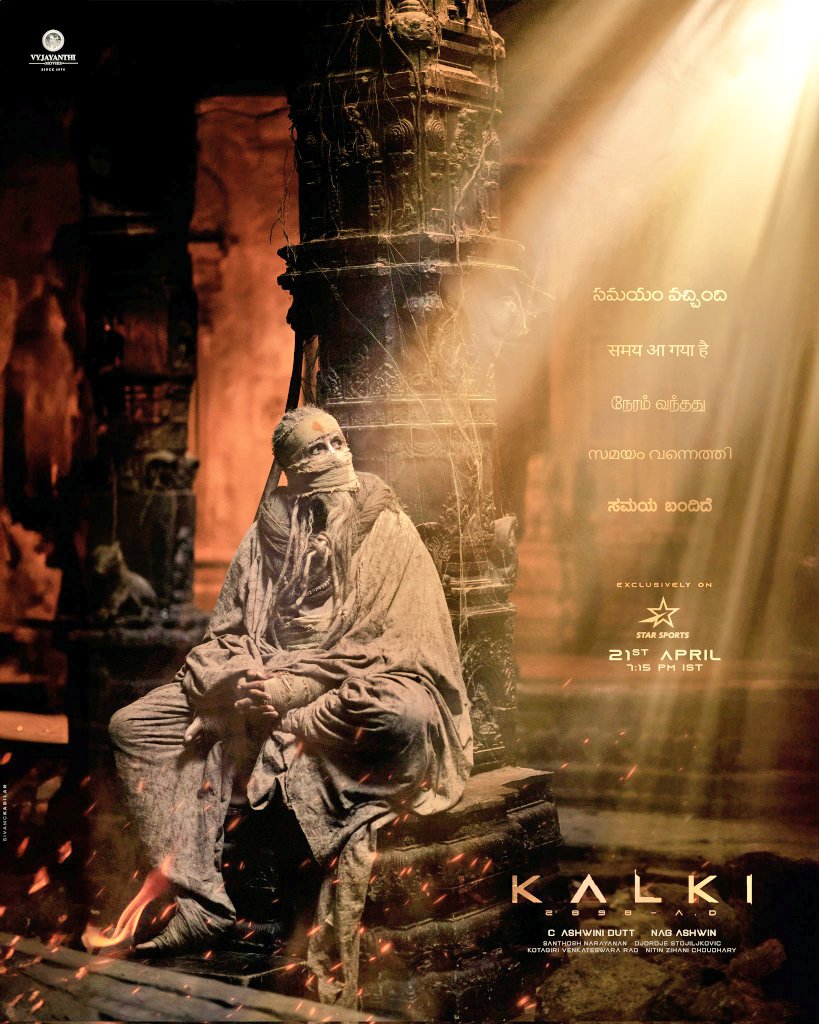 AMITABH BACHCHAN IN KALKI - THE TIME HAS COME! Get ready to experience #Kalki as makers gear up for a special surprise on Sunday, April 21. The ambitious #NagAshwin directorial stars #AmitabhBachchan, #KamalHaasan, #Prabhas & #DeepikaPadukone.