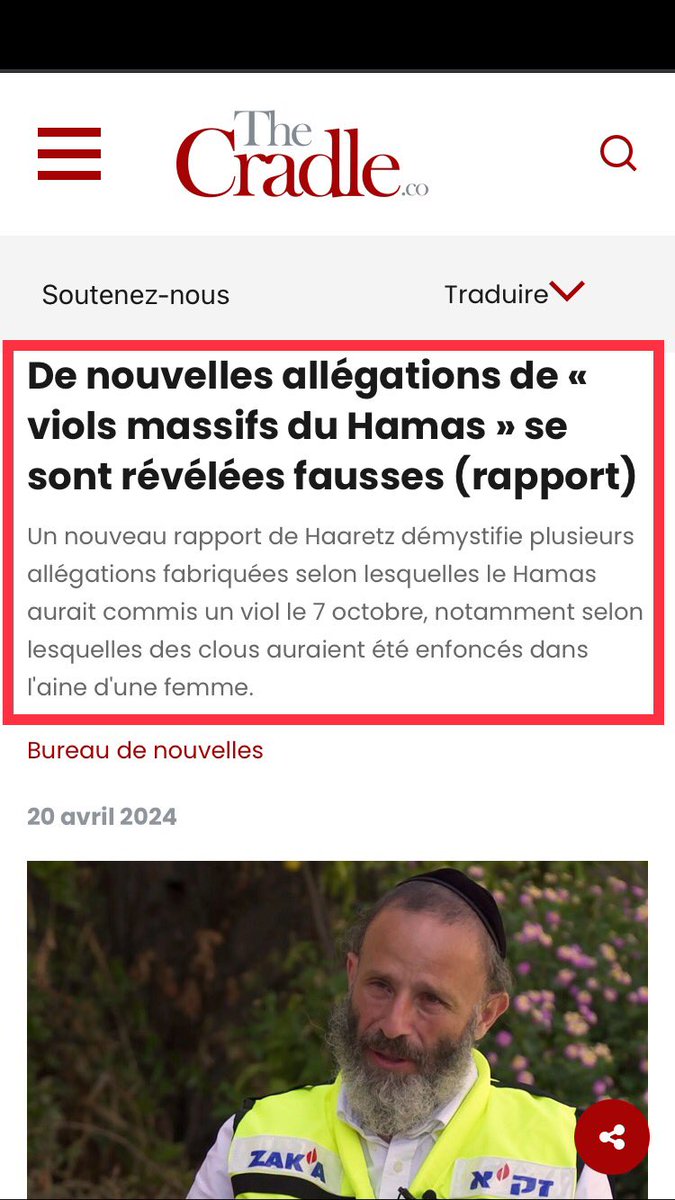 rifain_nouvelle's tweet photo. 🔴⚡️URGENT : De nouvelles allégations de « viols massifs du Hamas » du 7 octobre se sont révélées fausses selon un nouveau rapport explosif de Haaretz qui démystifie plusieurs allégations fabriquées selon lesquelles le Hamas  aurait enfoncés des clous dans l'aine  femme. https://t.co/XqjBQwk6wa
