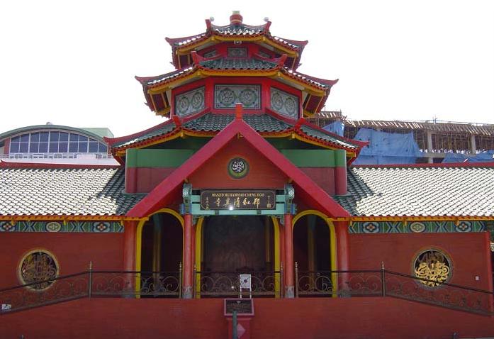 djeOYE's tweet photo. @uglyluhan Cheng Ho Mosque Surabaya, Indonesia https://t.co/YeaHQPMIkD
