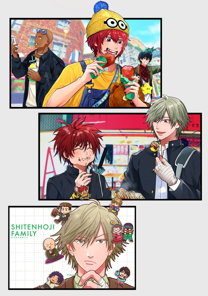 #日曜日突然のテニプリテニミュフォロー祭

トモダチ………ホシィ………… 