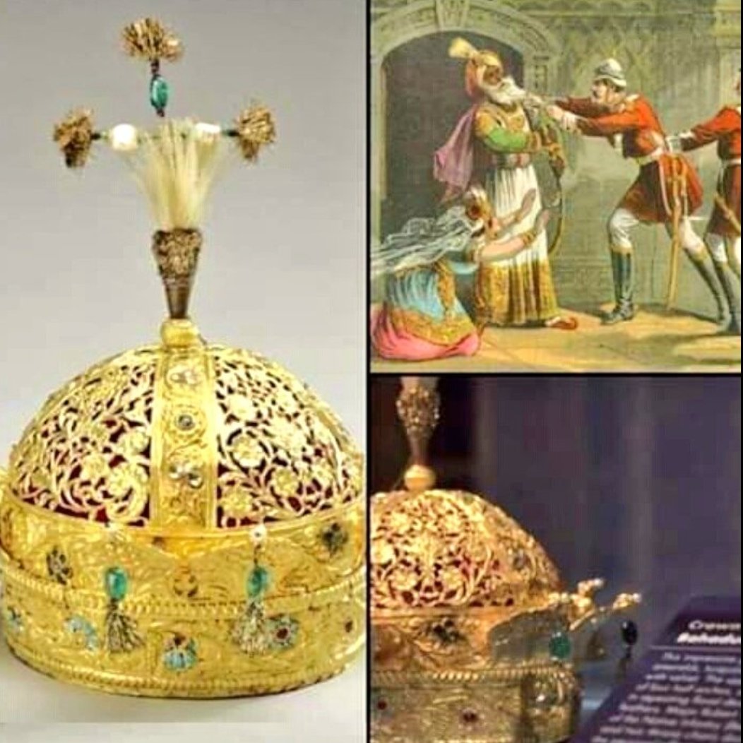 The crown of Sultan 'Muhammad Bahadur Shah', the last sultans of the Muslim 'Mughal' empire in India, after he stole the English after his capture! And kill him. He is the last of the Muslim rulers in India