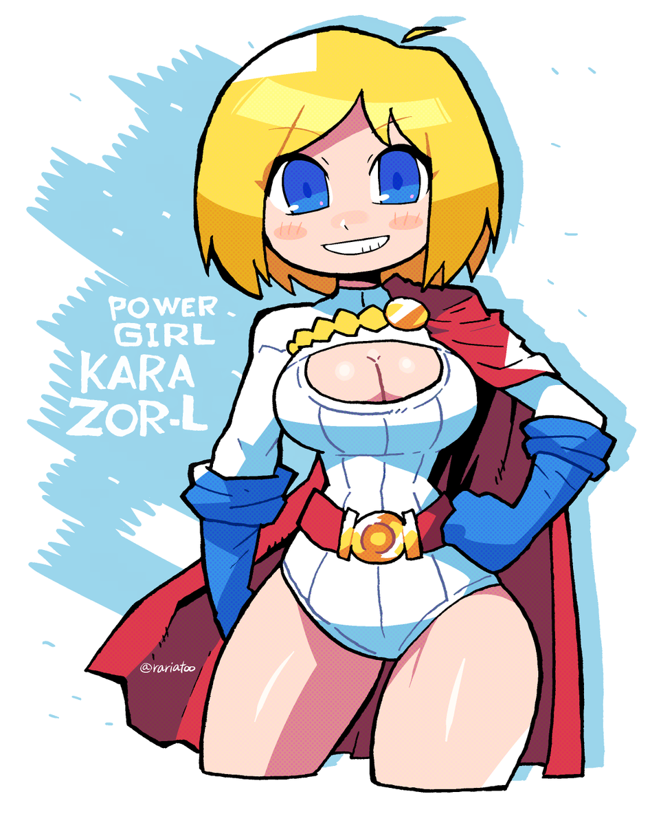 パワーガールのカーラ・ゾー゠エルさん Kara Zor-L [Power Girl]