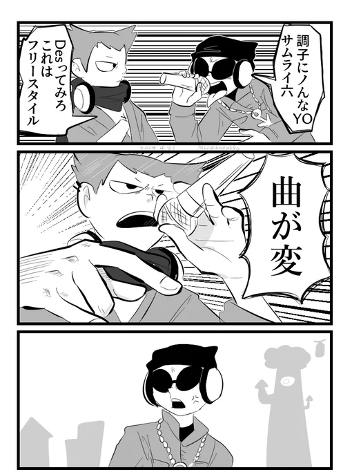 ポップン パロディ
(保健ラップもニッキーもDesのみんなも大好きです。) 