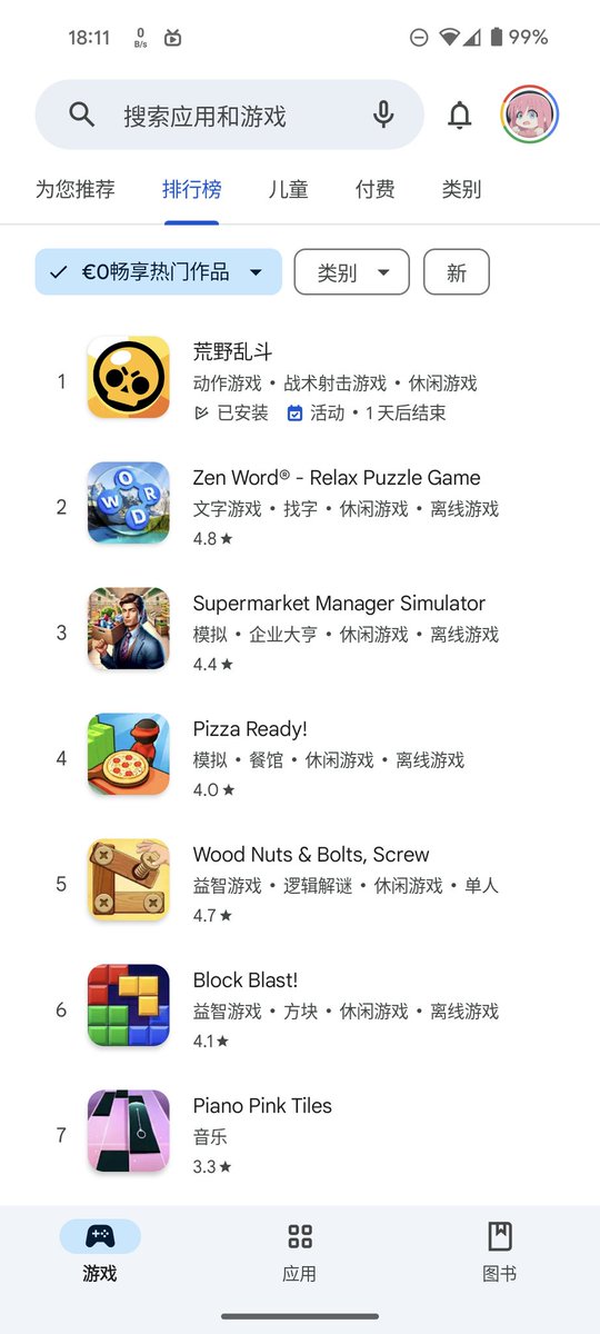 TNTxiaoluo tweet media