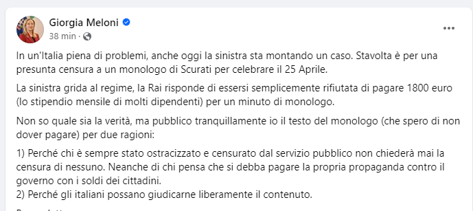 Lettere dalla Garbatella agli apostoli😂😂😂😂