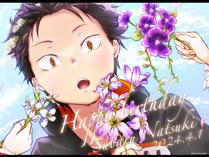 リゼロ12周年おめでとうございます(ました)!! 