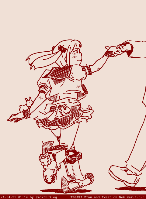 世界の終わりは君と #tegaki_dt 