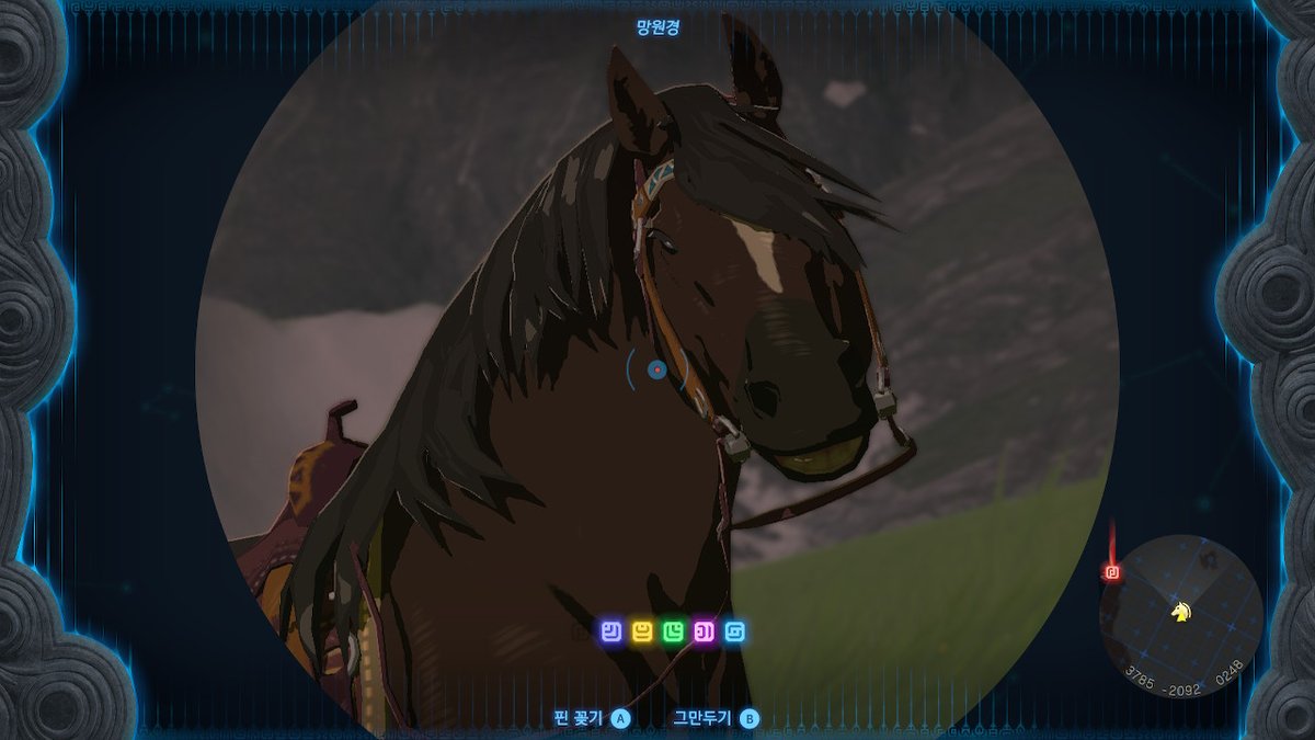 #젤다의전설티어스오브더킹덤 #TearsOfTheKingdom #Zelda #NintendoSwitch