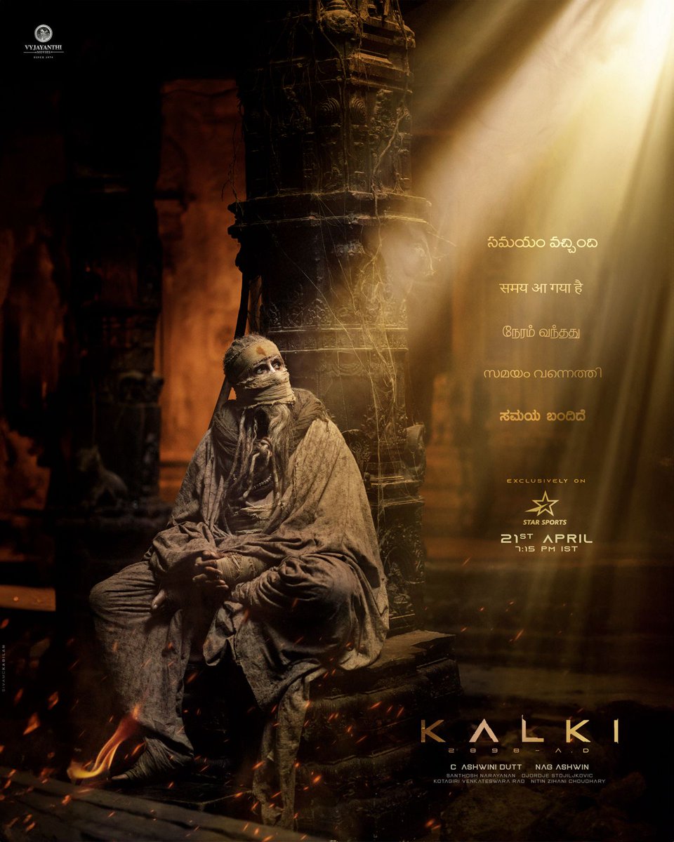 SAMAY AAGAYA HAI The Big Reveal: The Legend Mr Amitabh Bachchan in #KALKI2898AD @SrBachchan @ikamalhaasan #Prabhas @deepikapadukone @nagashwin7 @DishPatani @VyjayanthiFilms @SwapnaDuttCh #PriyankaDutt @Music_Santhosh @Kalki2898AD @StarSportsIndia #AmitabhBachchan