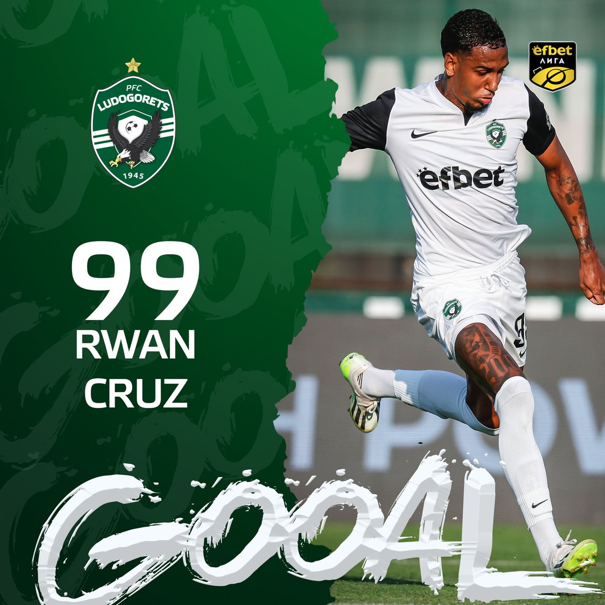 ⚽🏃‍ Rwan Cruz scores for 3:0 against Hebar (Pazardzhik) #hebar #ludogorets #hebarludogorets