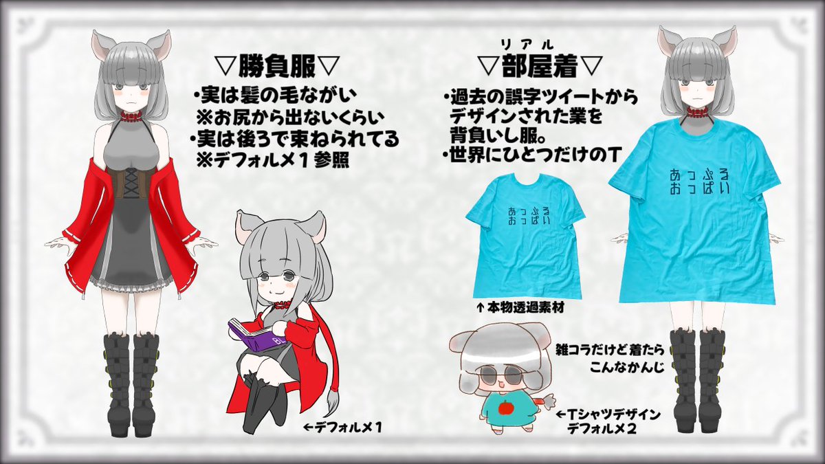 古新(85)a.k.a.腐乱老婆卍 tweet media