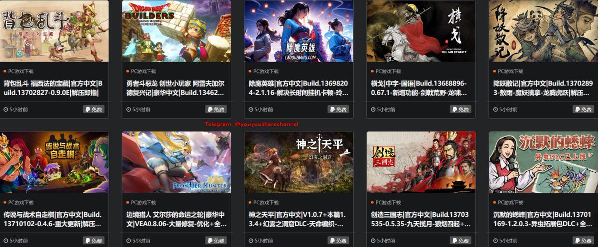 ID717DI's tweet photo. gamer520  #游戏

Switch520游戏分享网站。

https://t.co/uJs1r5xJs5 https://t.co/OXa9H4eLb0