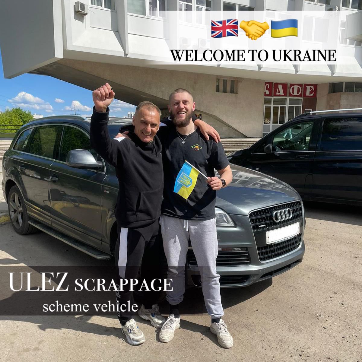 Already in Ukraine! First ULEZ scrappage scheme vehicles are already in 🇺🇦 If you would like to donate your vehicle, please visit our website: cars4british-ukrainianaid.org Or contact us on: Email: admin@cars4british-ukrainianaid.org Tel: 020 357 659 33 🙏