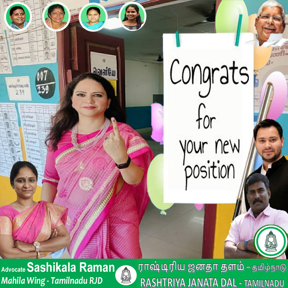 Rjd4Mahila's tweet photo. Congratulations #SyedHazeena for being appointed as a State President of @TamilNaduPMC May lord guide you and protect you always

தமிழ்நாடு மகிளா காங்கிரஸ் தலைவியாக நியமிக்கப்பட்டுள்ள அக்கா @SyedHazeena அவர்களுக்கு எனது நெஞ்சம் நிறைந்த வாழ்த்துக்கள்.

@RJDforIndia @Womencell_RJD https://t.co/NdITwyIZ6i
