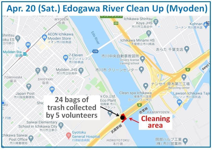 RiverCleanUpTKY's tweet photo. Yesterday in edogawa river!
#tokyoriverfriends #rivercleanup #savetokyo #volunteer #ecotourism #environmentalactivism #recycle #planetorplastic #meetup #tokyo #edogawa https://t.co/7p52rHOxKv