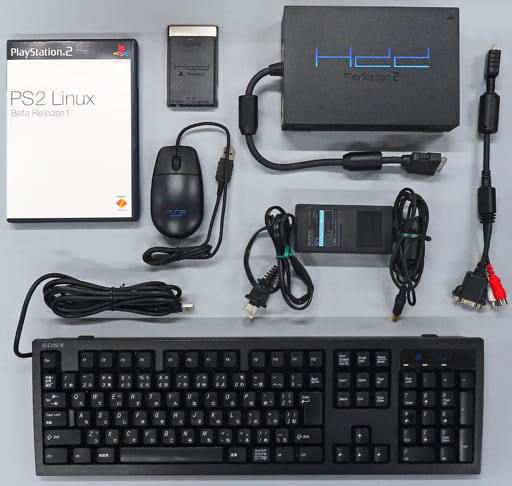 Another look at the SCPH-20400 and the PS2 Linux kit.