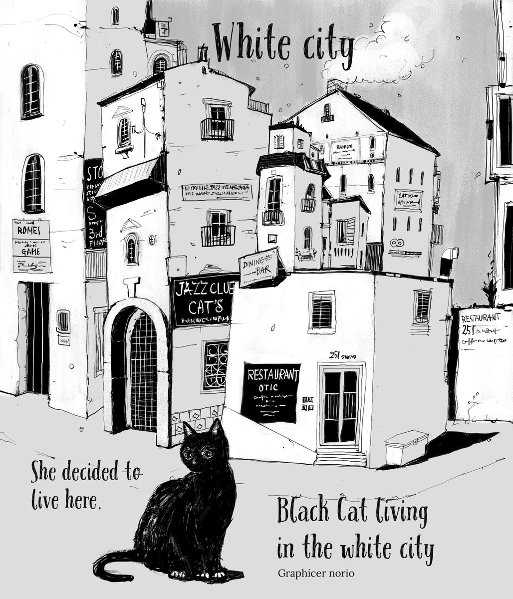 線画
白い町　白い町に住みついた猫
今回は女の子
#illustration #drawing #illustrationart
#picturebook #childrenbook #cat
#catlover #blackcat