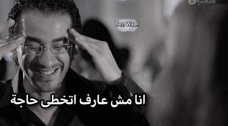 True Memes (@truememes_) on Twitter photo 