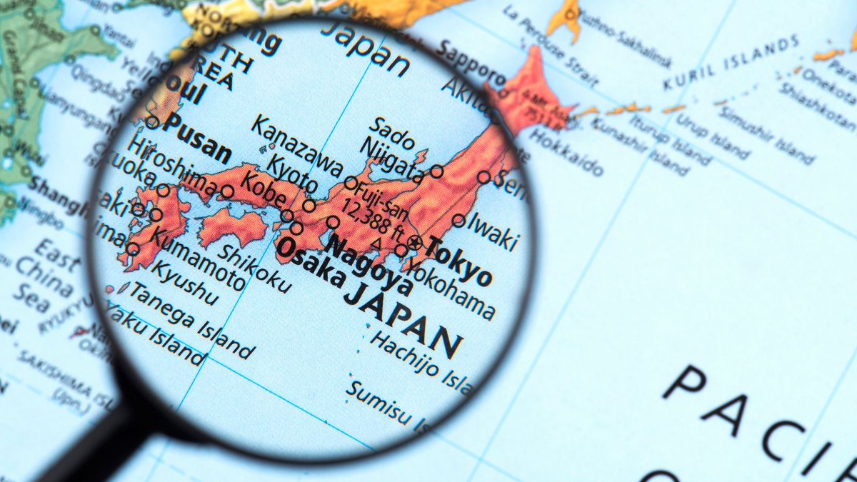 Investing in Japan: A Strategic Move for Family Offices
ashtonglobal.com/blogs/investme… #hedgefunds #finance #diversity #esg #venturecapital #emergingmanagers