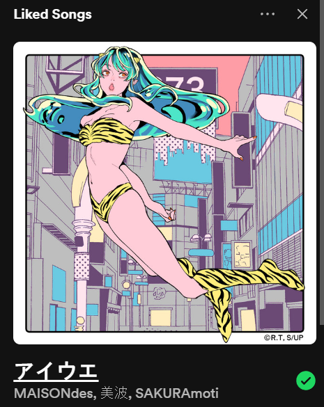 RikarinEn's tweet photo. @MeowMiiPlays Im obsessed with this anime's songs, especially Tokyo Shandy randevu by KAF <3 https://t.co/QwX3VnyLSl