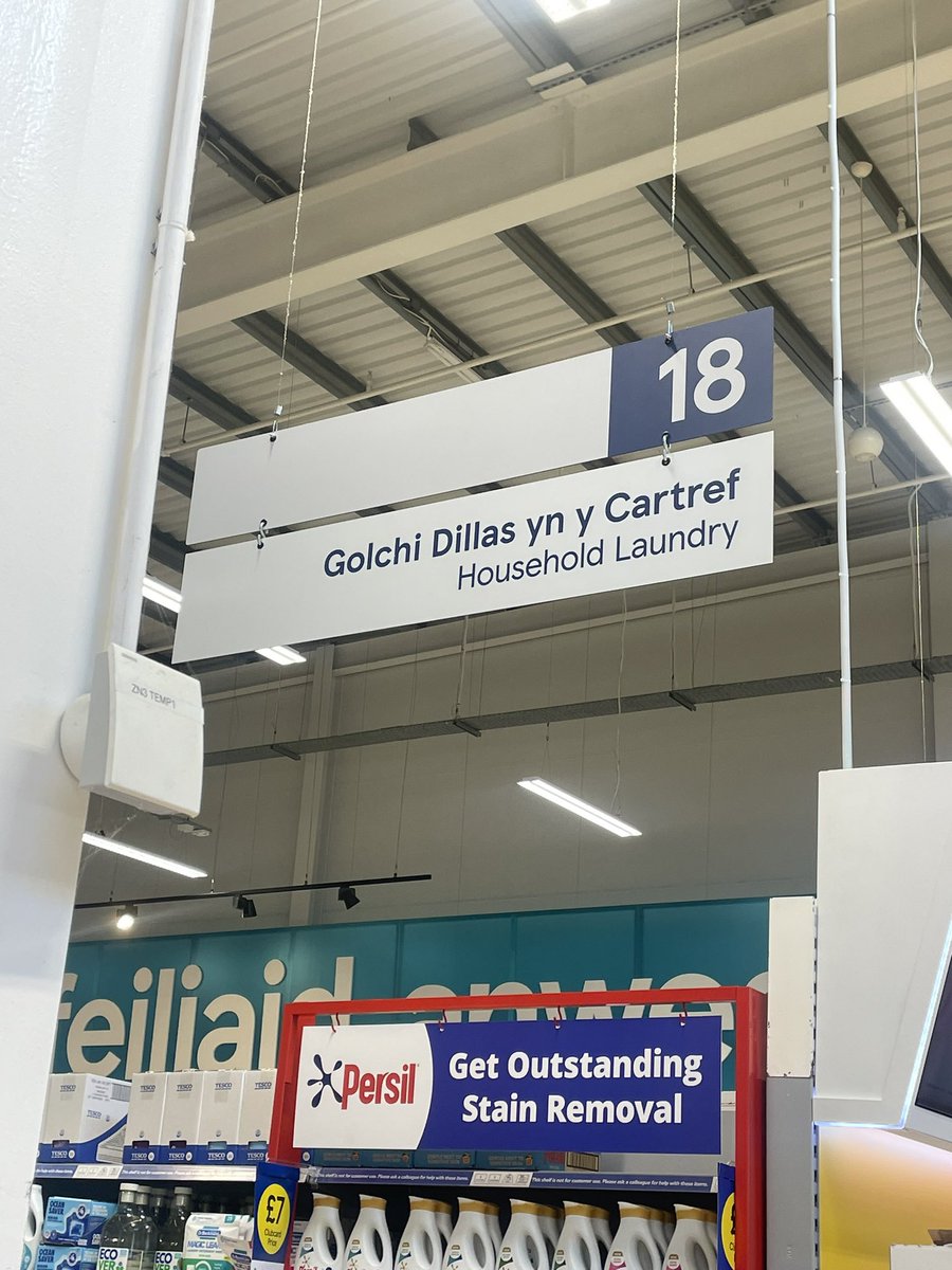 Reli <a href="/Tesco/">Tesco</a> really? Llansamlet