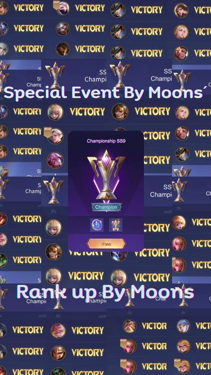 ( 𝙤𝙥𝙚𝙣 ) Rank up By Moons´ tweet media
