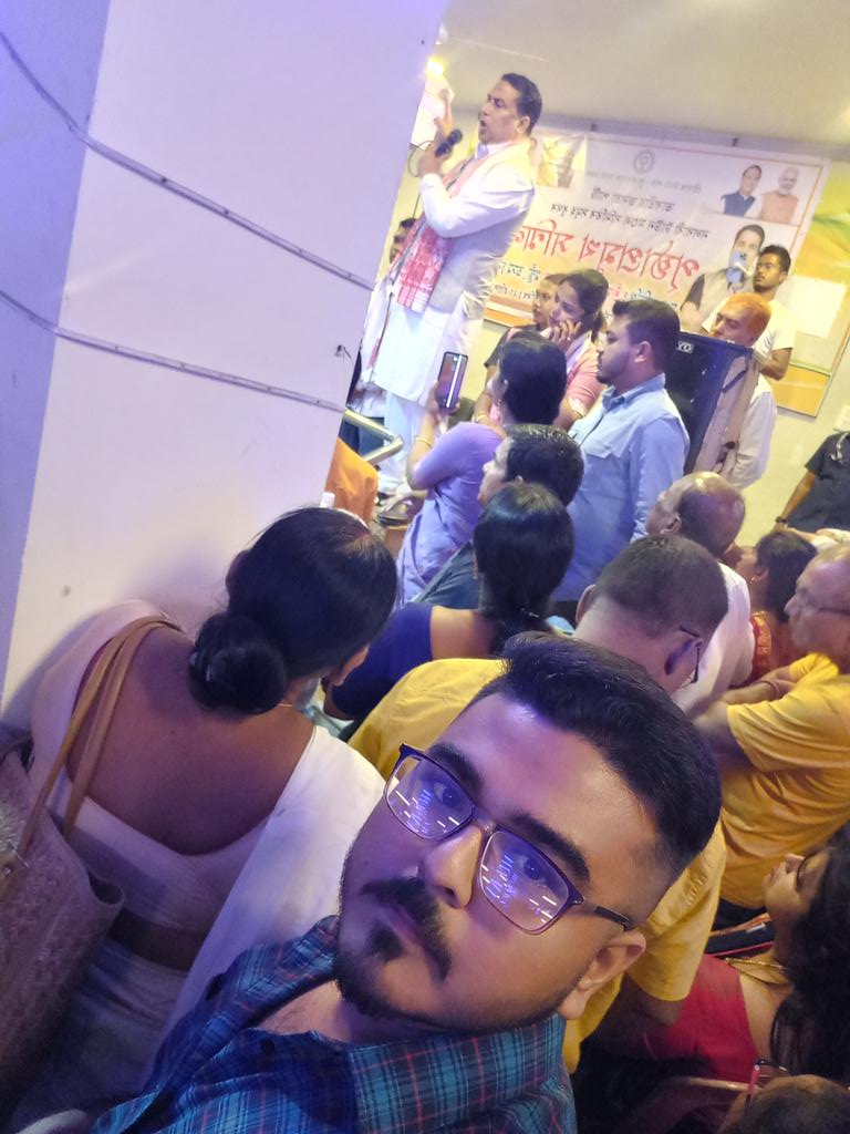 নলবাৰী টাউন মণ্ডলৰ বুঠ সমূহৰ পৃষ্ঠা প্ৰমুখ সদস্যসকলৰ লগত চিনাকি পৰ্ব  অনুষ্ঠানৰ কিছু মুহুৰ্ত।।
#ModiAgain2024 
#phanibhusanchoudhury
#jayantamallabaruah