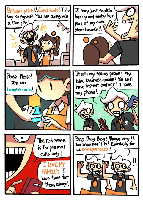 I Was Born To Work Retail #10 (4/7) 