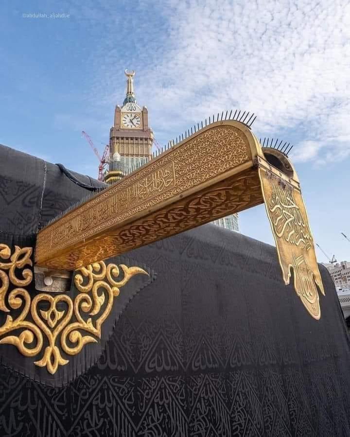 اللہ پاک سب مسلمانوں کو اپنے گھر کی زیارت نصیب فرمائے آمین اے اللہ پاک ! جو مسلمان بھی اس پوسٹ کو دیکھ رہا ہے اور پیج کو فالو کر رہا ہے ، اس کو اپنے گھر کی زیارت عطا فرما آمین ۔ 😘

Best photo of the day 😘