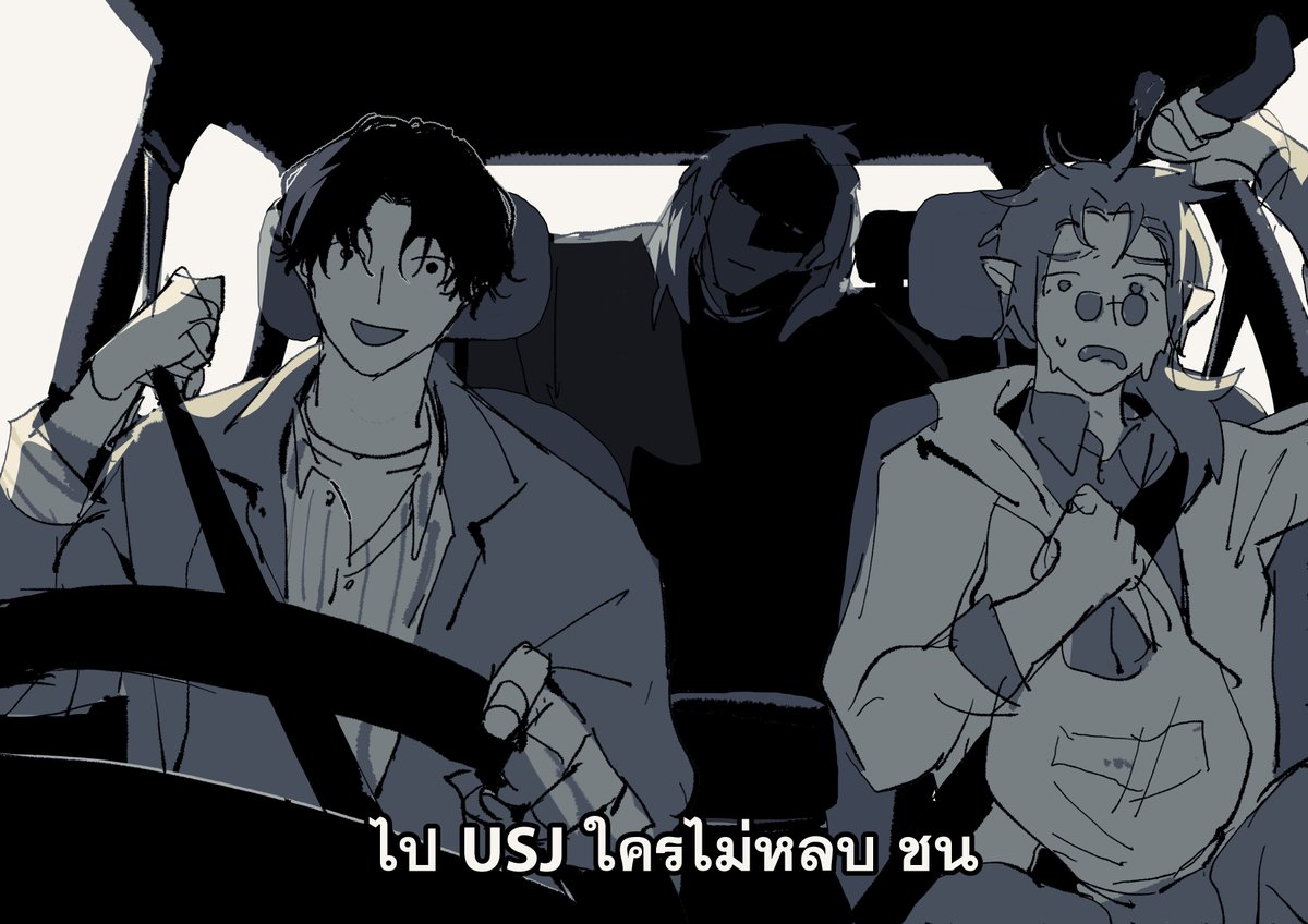Ryo🌚 (ยังอยู่แค่หายไปวาดโดเรียวอีกเล่ม...) tweet media