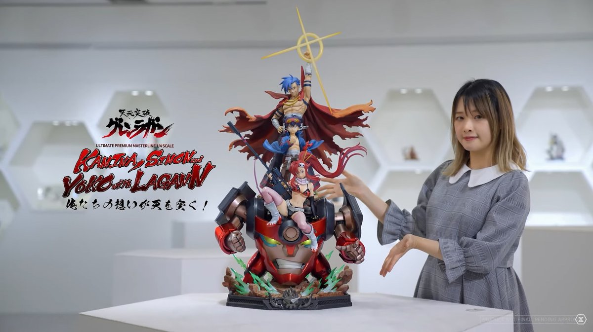 Ruru_Berryz's tweet image. 【NEXT LEVEL SHOWCASE XI: MONSTERS AND HEROES】

1/4 Scale Statue ULTIMATE PREMIUM MASTERLINE (PRIME 1 STUDIO)
Kamina, Simon &amp;amp; Yoko with Lagann
「Tengen Toppa Gurren Lagann」

⊹ Pre-order start : 05/2024

#prime1studio #プライム１スタジオ
#グレンラガン #GurrenLagann