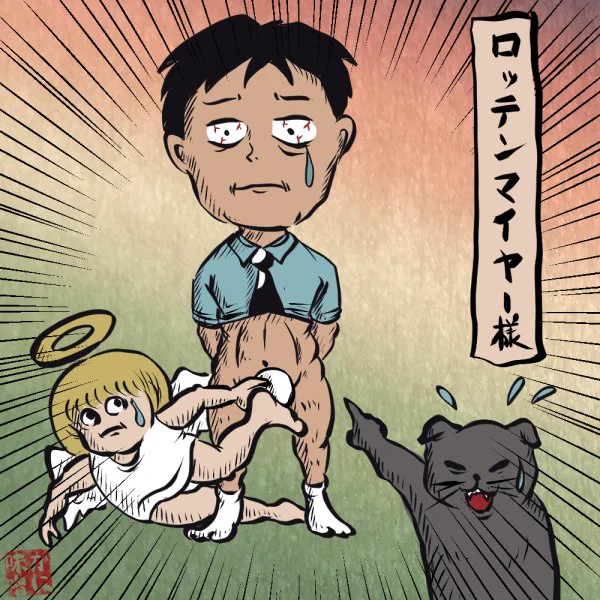 ロッテンマイヤー様のアイコン(ご本人)を描きました‼
作品にも出てくるロッテンちゃんと猫ちゃんもヘルプで描きましたww
ありがとうございます!😃😃😃 