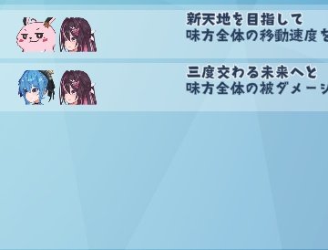 おやあずき～
奇跡は軌跡に！
今日も泣かされちゃったけど
ありがとうございました😭
そして、
これからもよろしくお願いします🥰
#あずきんち
#開拓者
#hololivefesEXPO24