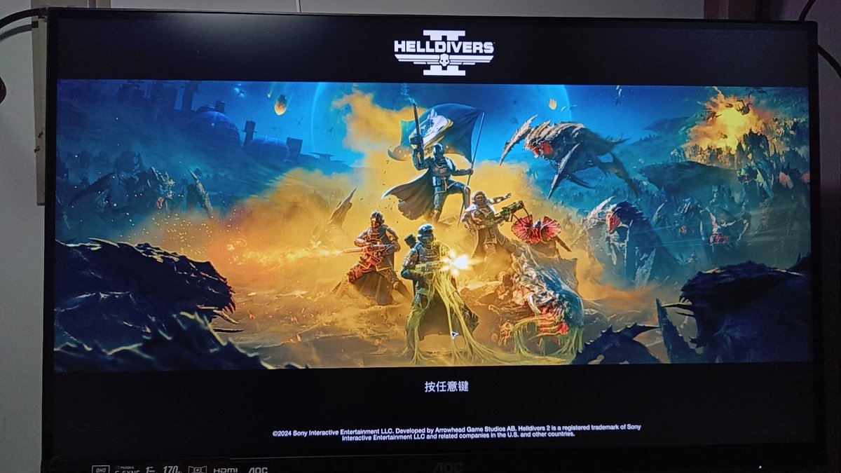Strawberry1024_'s tweet photo. 😎👉⬆️➡️⬇️⬇️⬇️  🐛💣🪰💣🪳
💀x3
#Helldivers2 https://t.co/NUERMBRKVS