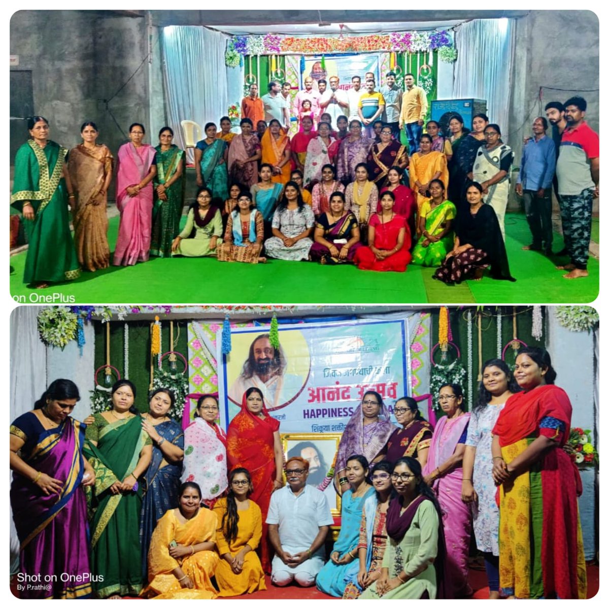 Jgdganesh's tweet image. With the Grace &amp;amp; Blessings of pujya Gurudev @SriSri ji Concluded #HappinessProgram at Akoli jahagir (Akola) Next #GurudevBirthday spl HP 07th to 12th May at Shindi (Pathrot, Achalpur, Amravati)