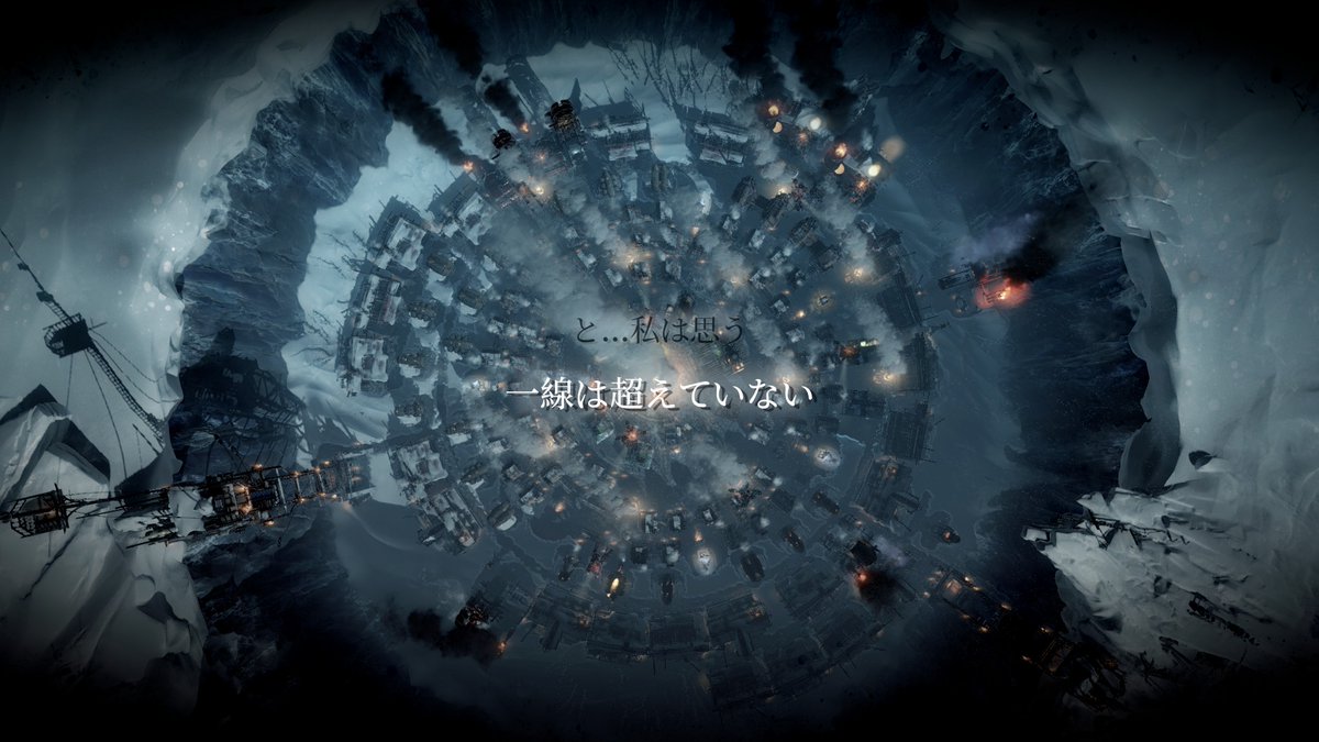 Tokozou2's tweet photo. 新しい家シナリオ生存657人
大人も子供も14時間勤務 https://t.co/ILeax1eEnj