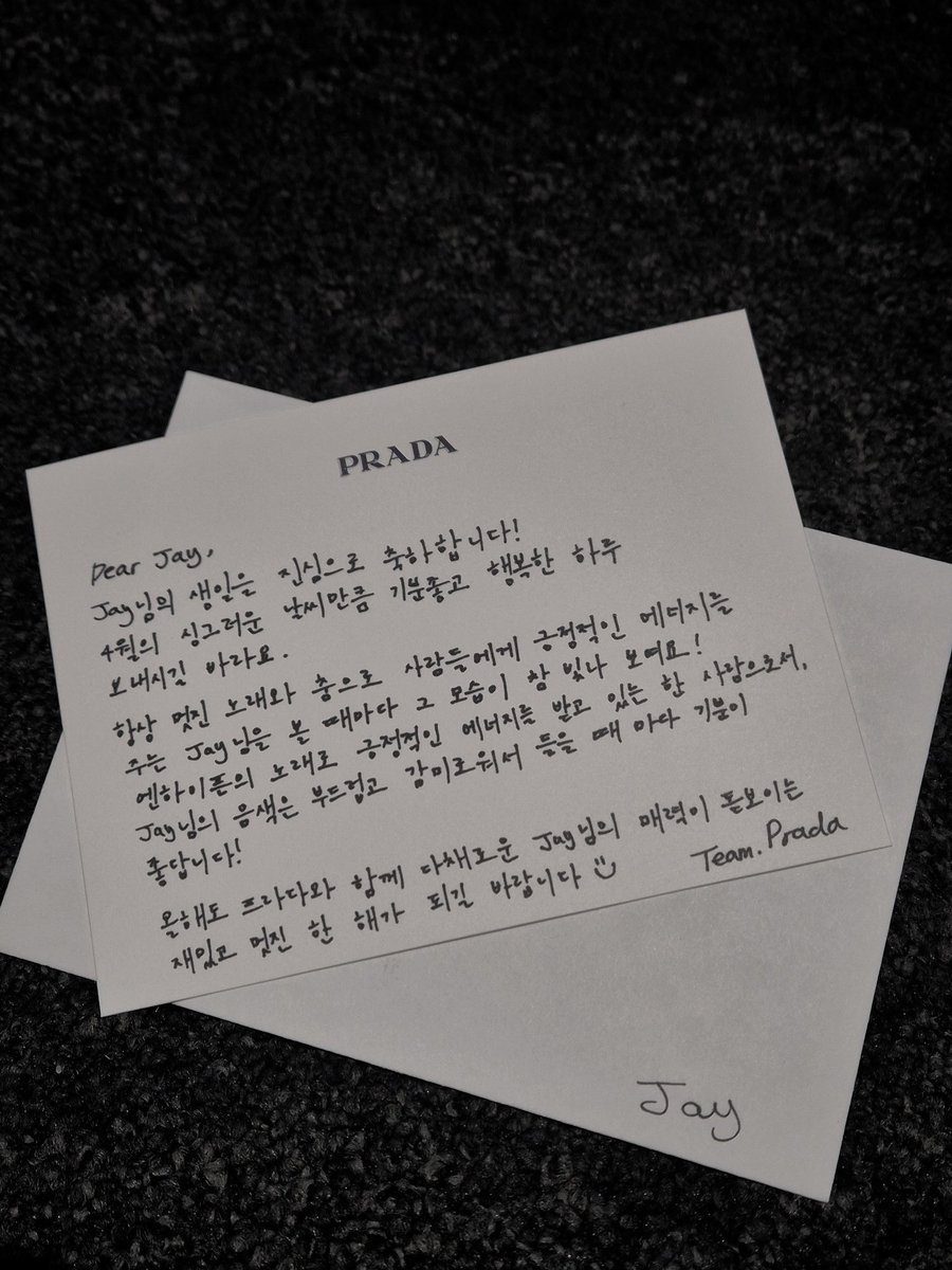 Mffescal's tweet image. I'm grateful to everyone who took the time to wish me a happy birthday. Those wishes made my day truly special and I'm filled with gratitude for each and every one of my loved ones. I'm inspired to become someone who can repay the happiness I've always been fortunate to receive.