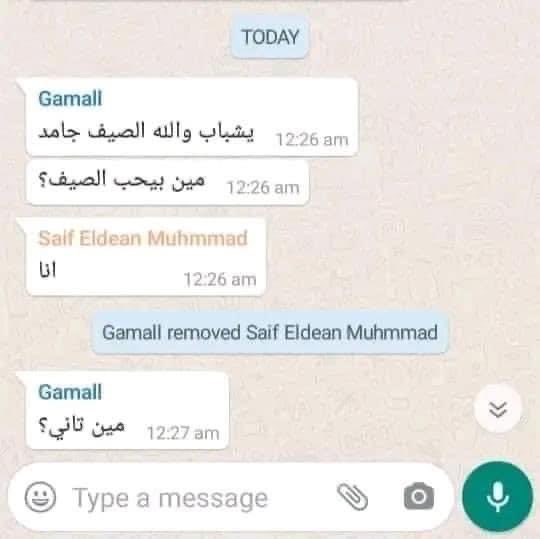 Dolcikka's tweet photo. عجبتنى 😂 https://t.co/osSjQkKegO
