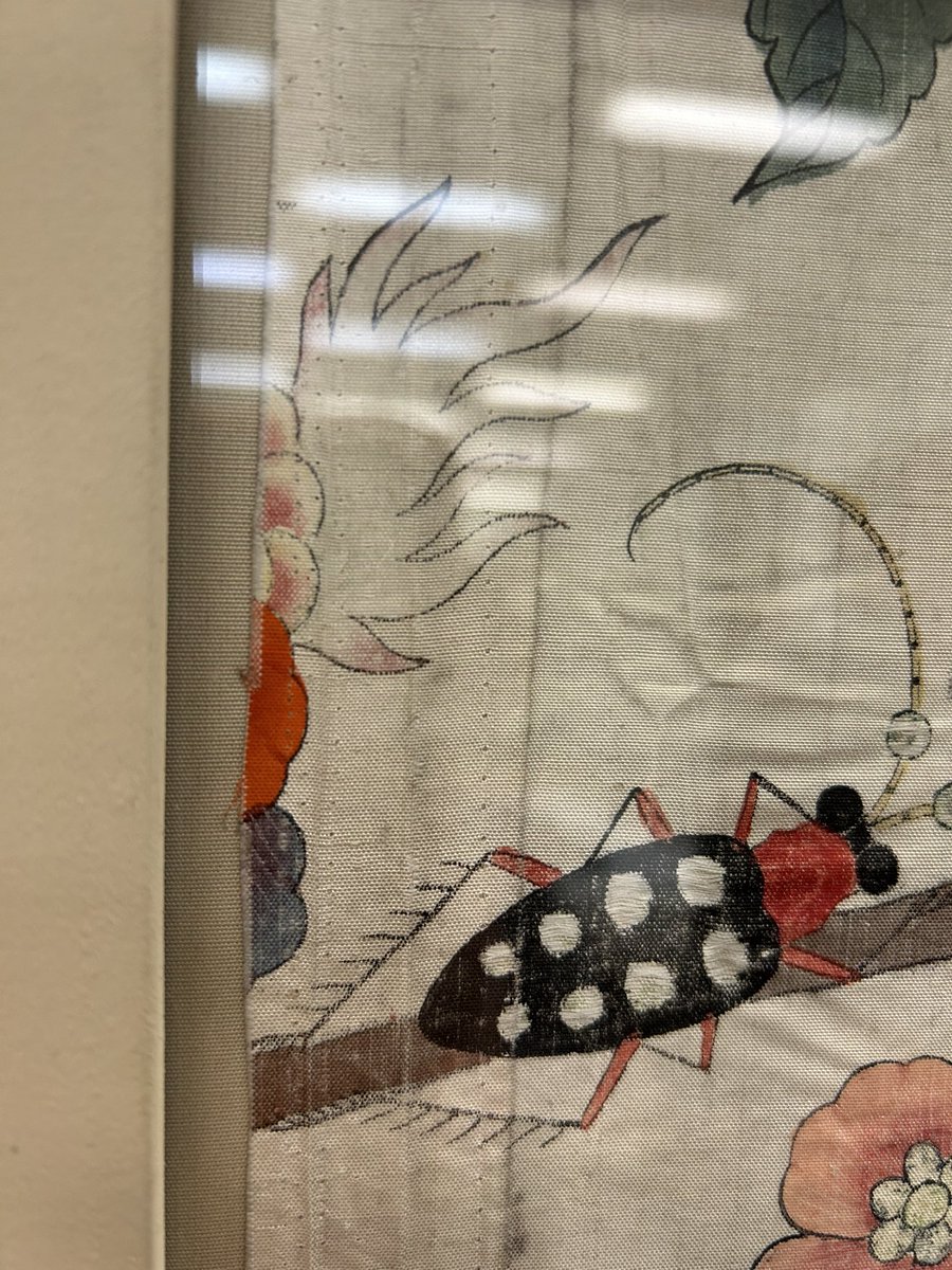 Up and close to this fantastic panel of Chinese painted silk <a href="/metmuseum/">The Metropolitan Museum of Art</a> could have been used as bed curtains or possibly wall hangings #phdlife <a href="/sgsah/">SGSAH</a> <a href="/UofGlasgow/">University of Glasgow</a>