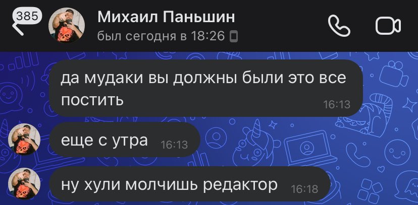 kramovmark's tweet photo. https://t.co/K4I7R1YXUA