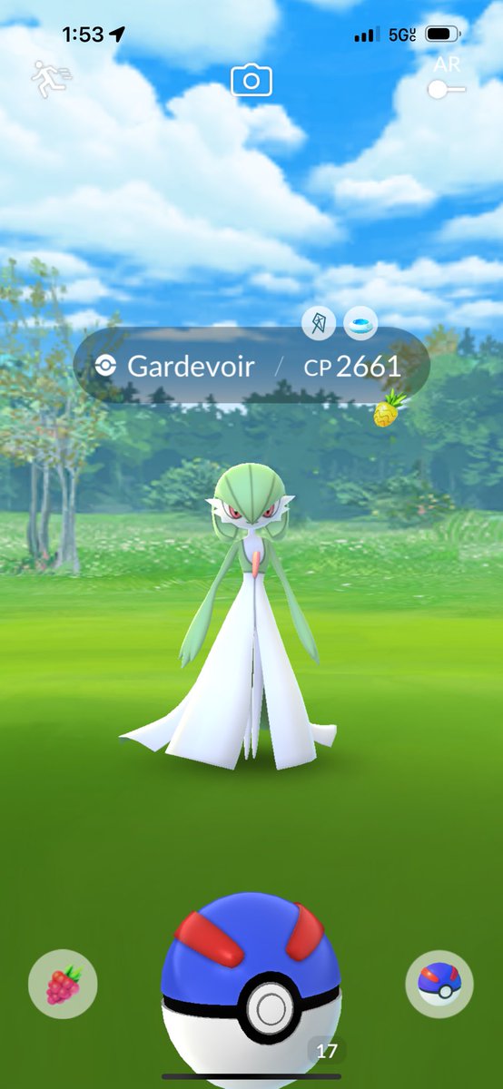 josephcup18's tweet photo. Can you wait for a day when you can use your voice to command your Pokémon GO account like you could tell it to throw a ball #PokémonGO #Ideas. #Thunderball #VoiceCommand. #ThrowBall. #4Thoughts. https://t.co/eDGotZUW6p