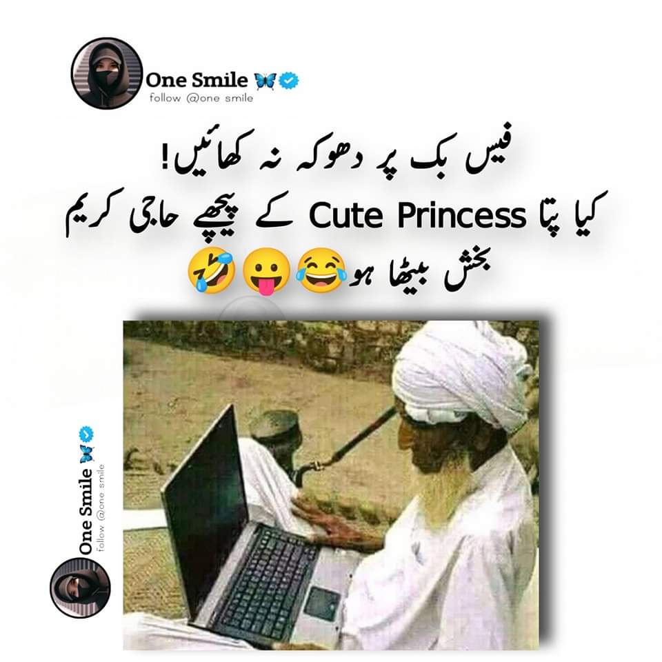 🥀 /MR Å𝖏ｍᴧḽ🥀🦋 (@waseemkhan7538) on Twitter photo 