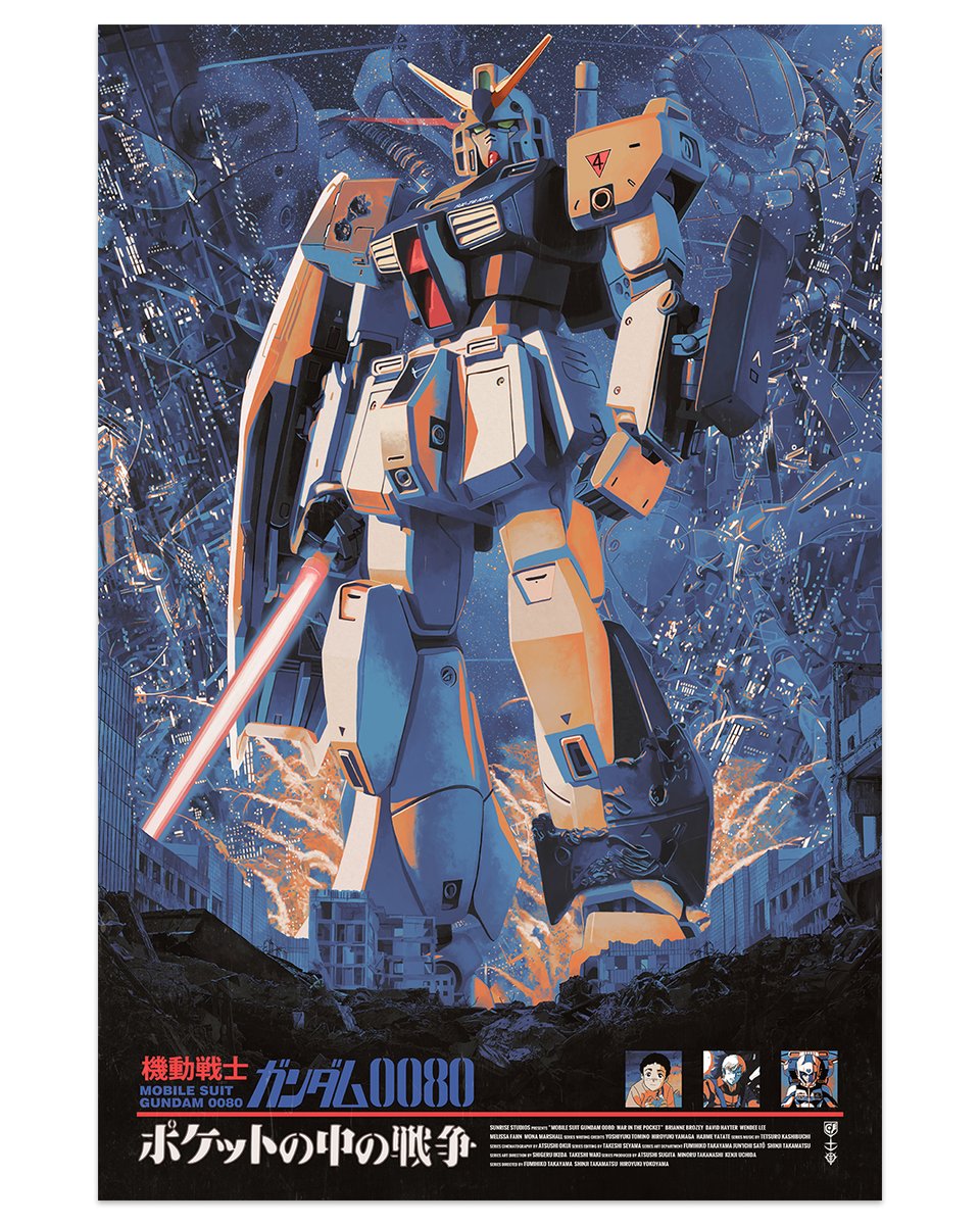 Hey Gundam fans, have you seen this incredible limited edition print by @DRandallArt for #MobileSuitGundam 0080: War in the Pocket from our #WonderCon 2024 collection?!? spoke-art.com/collections/co… #DakotaRandall #SpokeArt #Gundam #Gundam0080 #anime #animation #illustration #art
