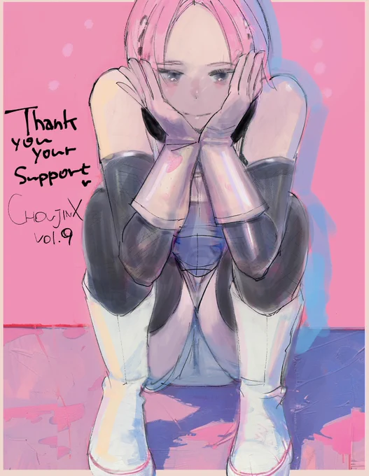 Thank you so much to my international readers for your  messages and illustrations celebrating the release of Volume 9! I've gone through all of them.I'm truly grateful to all the participants. Thanks for the wonderful initiative!I look forward to your continued support of CX! 